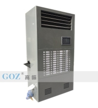 除濕加濕一體機(jī)-GZ-60B